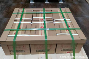 三亚空运酒水【机场货运当天
